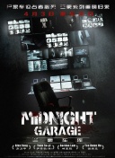 修真之巅的成就系统：步步为营的成长之路